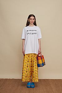 FIRDIN MIGDIN T-SHIRT (WHITE)