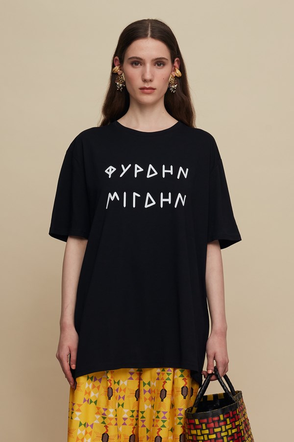 FIRDIN MIGDIN T-SHIRT (BLACK)